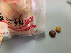 -王老头炒货(天坛东路店)