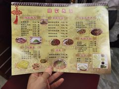 -姥家春饼店(漳州二路店)