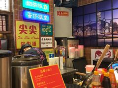 -美芝莲(领展购物广场中关村店)
