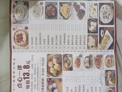 -同顺鹅庄(南华路店)