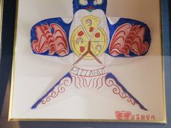 -必胜客(滨江店)