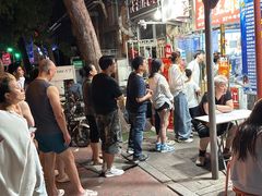 -王中王刨冰