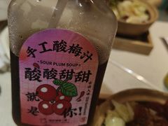 -膳心记-明火四宝煲仔饭(燕南店)