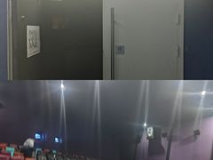 -幸福蓝海国际影城(河西店)