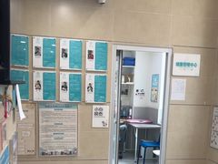-谐和益家动物医院·免疫绝育·血液透析·宠保定点医院(高新伊藤分院)