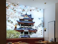 -蜜桃餐厅·伴山(绿宝广场店)