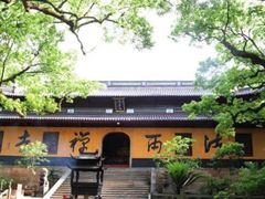 -普陀山风景名胜区-法雨禅寺