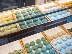 -嘉华鲜花饼·现烤(昆明老街店)