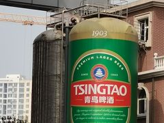 -青岛啤酒博物馆