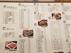-牛街·马辈儿涮肉(牛街二店)