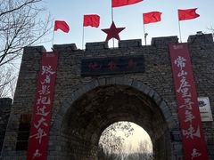 -红嫂家乡旅游区