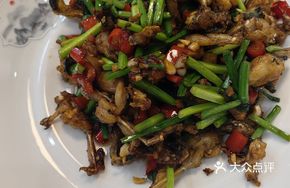 Spicy Stir-fried Frog