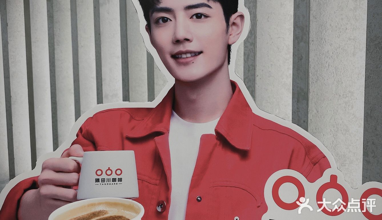 宇宙潮酷咖啡的快闪店[加油]冲啊！