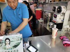 -阿姨奶茶专卖(舌涧道杭州惠民路创始店)