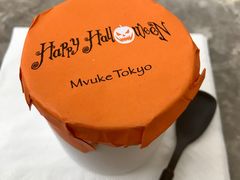 -布歌东京(金融街购物中心店)