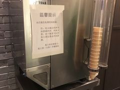 -蜀大侠火锅(四川北路店)