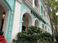 -星巴克臻选(广州沙面店)