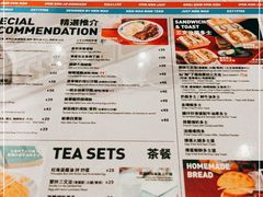 -敏华冰厅(平安金融中心店)