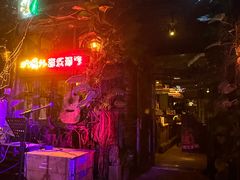 -城墙外BAR