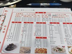 -黔府豆米火锅野菜馆(南马店)