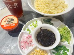 -北平三兄弟涮肉(簋街总店)