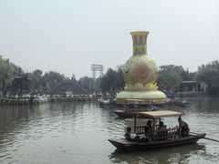-中国翰园碑林
