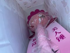 -争渡心理咨询全国连锁(福田店)