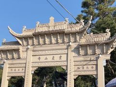 -灵岩山风景区