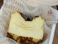 -Dal Cuore 达可芮冰淇淋(陕西北路店)