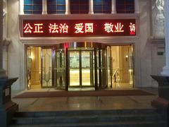 -维也纳国际酒店·上海虹桥火车站国家会展中心店