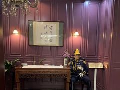 -卫鼎轩·曹公馆(鼓楼店)
