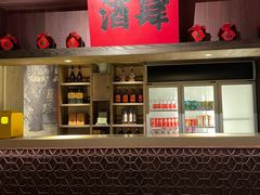 -北方家宴(番禺永旺店)