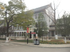 -山东大学(趵突泉校区)