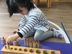 -AKA国际儿童中心Awesome Kids Academy
