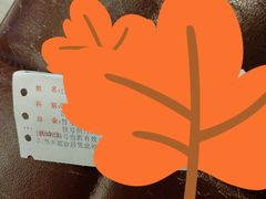 -中山大学附属口腔医院(珠江新城门诊)