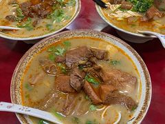 -金杨拉面王小吃面馆·牛三宝面·红烧牛肉粉