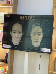 -JUVA郑州欧华医疗美容医院