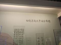 -白鹤梁水下博物馆