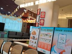 -前海沿·海鲜水饺青岛菜(乐客城店)