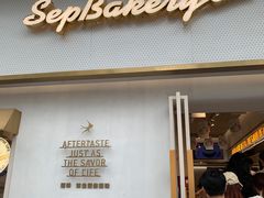 -九月生活(江汉店)