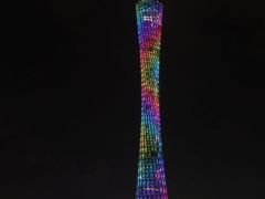 -珠江夜游省总码头