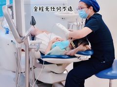-维乐口腔·埃齐门诊(静安店)