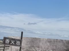 -帝姬健康·泡浴·水疗·轻奢SPA梦浴养生(金沙财大店)