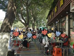 -铭辉沙嗲面(新街商业城店)