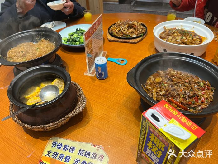 嗣林·爷爷的私房菜(湾里店)图片