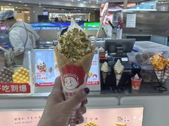 -新奥购物中心