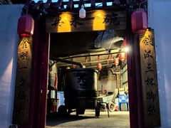 -暖泉古镇