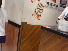 -小杨生煎(香港名都店)