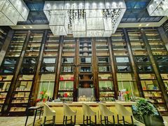 -行者书屋大堂吧 ·下午茶(南京圣和府邸酒店)