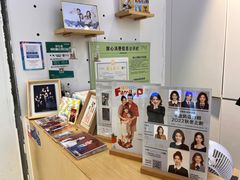 -天真蓝照相馆(宁波来福士店)